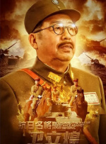 长泽梓吧